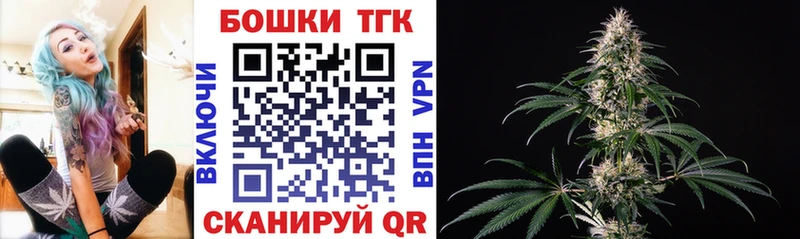 Купить наркоту Тында ГАШ  A-PVP  Меф мяу мяу  Марихуана 