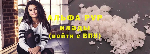 не бодяженный Арсеньев