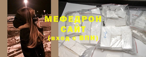 кокаин VHQ Аркадак