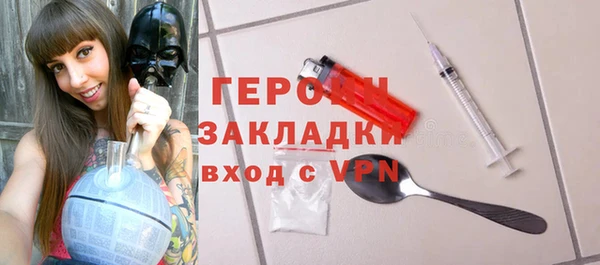 не бодяженный Арсеньев