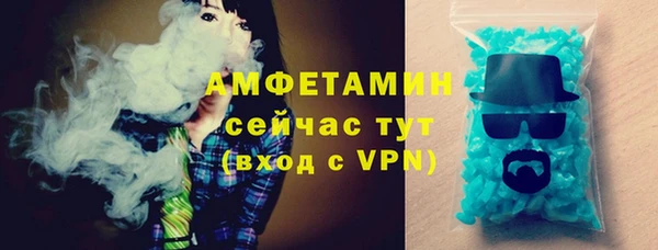 кокаин VHQ Аркадак