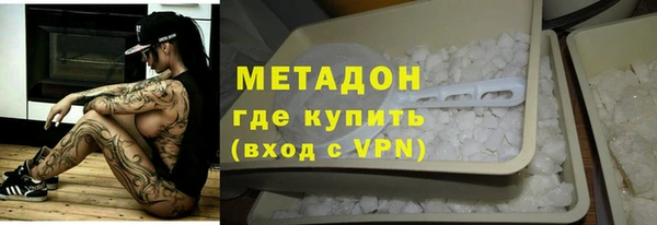 кокаин VHQ Аркадак