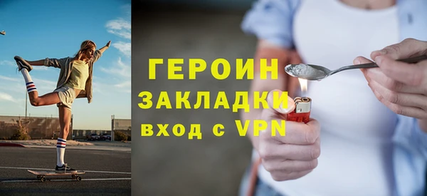 не бодяженный Арсеньев