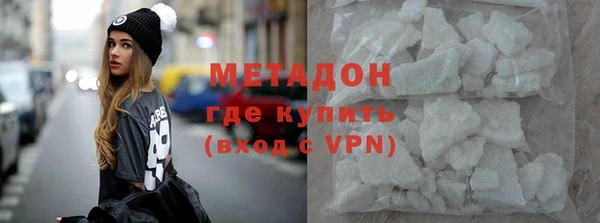 кокаин VHQ Аркадак