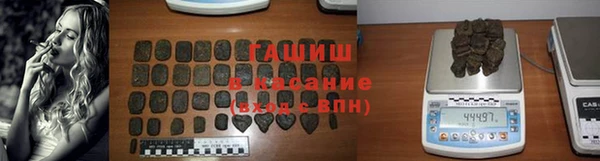 не бодяженный Арсеньев