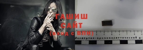 не бодяженный Арсеньев