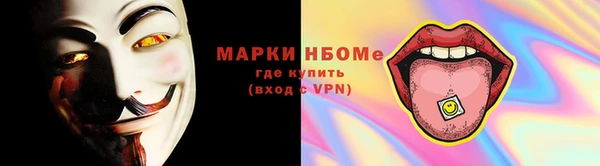 кокаин VHQ Аркадак