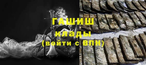 не бодяженный Арсеньев