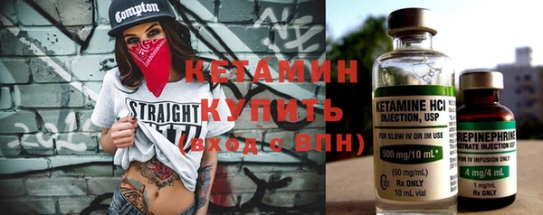 кокаин VHQ Аркадак