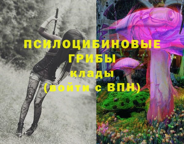 кокаин VHQ Аркадак
