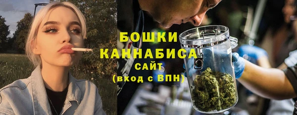 кокаин VHQ Аркадак
