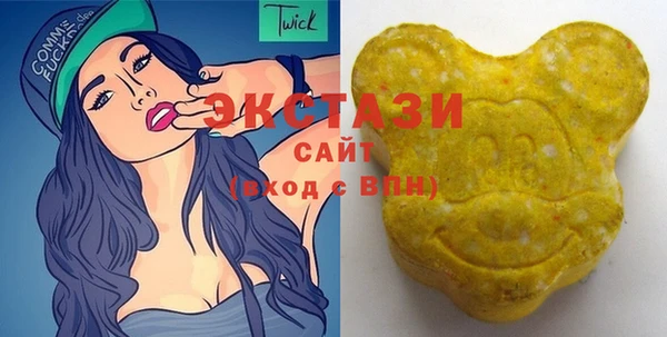 не бодяженный Арсеньев