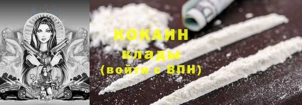 не бодяженный Арсеньев