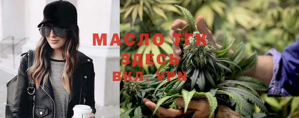 не бодяженный Арсеньев