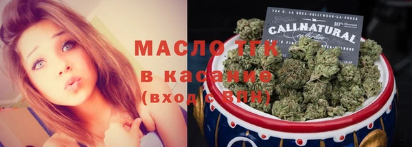не бодяженный Арсеньев