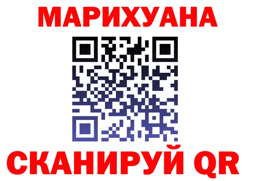 A PVP кристаллы ТОР это MEGA Тында