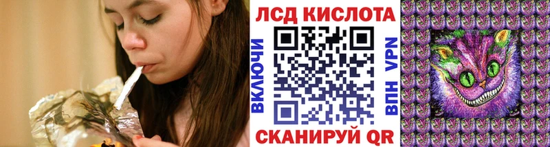 купить  цена  Тында  Наркотические марки 1,5мг 